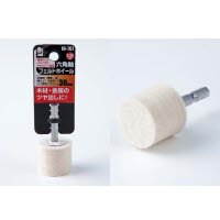 iHelp(アイヘルプ) 六角軸フェルトホイール 30mm IH-767