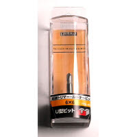 BIGMAN(ビッグマン) 超硬U溝ビット 6軸6 TRE-45