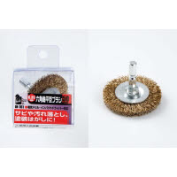 iHelp(アイヘルプ) 六角軸平型ブラシ 50mm IH-761