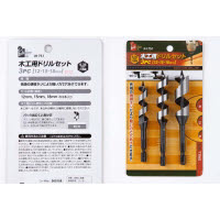 iHelp(アイヘルプ) 木工用ドリル 3本セット IH-751