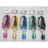 iHelp(アイヘルプ) クイックホルダーカラビナ付 黒 IQH-5