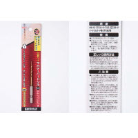 BIGMAN(ビッグマン) 六角軸下穴テーパードリルショート3mm MSDS-2