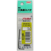 六角棒スパナ 1.27mm