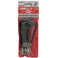 六角棒スパナ 10PC ミリ