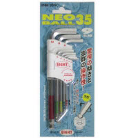 ネオボール35 9本組