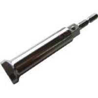 TOP(トップ) ハンガーレール用ソケット ECS-17LT