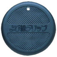 ヨビセングリップ MW-001