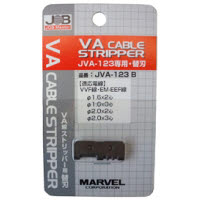 VA線ストリッパー替刃 JVA-123B