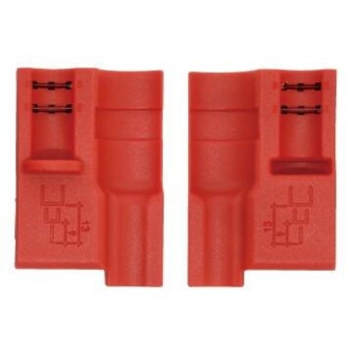 同軸ケーブル替刃 [1個]