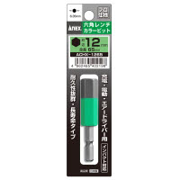 ANEX(アネックス) 六角レンチカラービット 12×65mm ACHX-1265