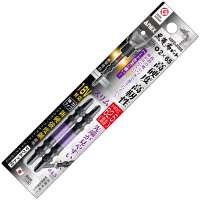 ANEX(アネックス) 黒龍靱ビット スリム 2×65 2本組 ABRS-2065