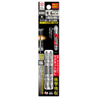 ANEX(アネックス) 龍靱ビット ＋2×65mm マグネット無 2PC ART-2065N