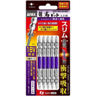 ANEX(アネックス) 龍靱ビット スリム ＋2×85mm 5PC ARTS5-2085
