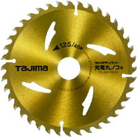 タジマ チップソー 充電丸鋸用 125mm×40P