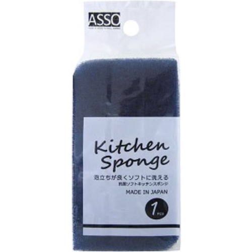 ASSO抗菌ソフトスポンジブルー 台紙付 AS-011