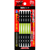 サンフラッグ 強鉄ビット 5P 2×110mm