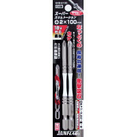 サンフラッグ 段付きトーションビット 2本組 #2×100mm B×B-2100