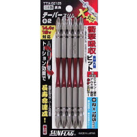 サンフラッグ テーパースリムトーションビット 5本組 #2×125mm TTX-52125