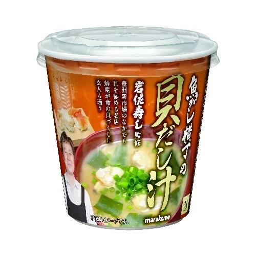 築地魚がし横丁貝だし汁24g [1個]