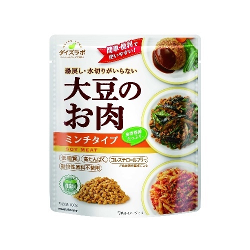 大豆のお肉レトルトミンチ100g [1個]