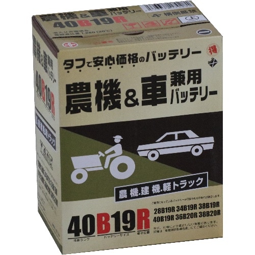 マルトク 40B19R 白(ホワイト)