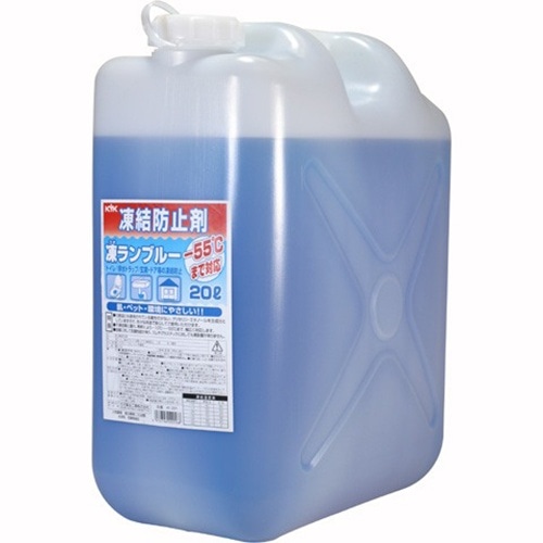 KYK住宅用凍結防止剤凍ランブルー 20L