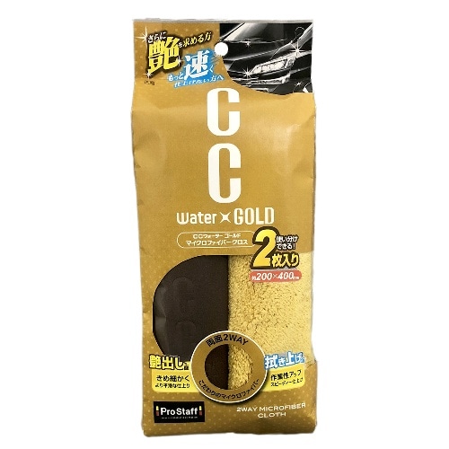 CCウォーターゴールドクロス P188 [1個]