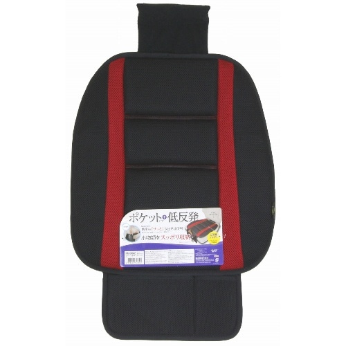 ポケットメッシュ低反発 S RE PM9048 PM-9048 レッド