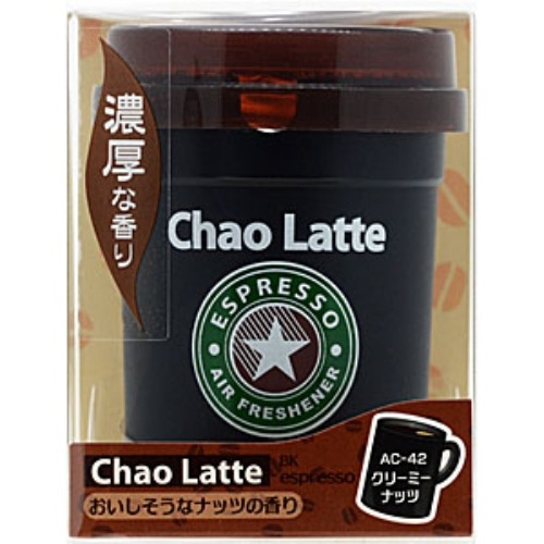 カオラテEBK クリーミーナッツ AC-42