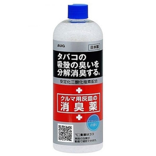 クルマ用灰皿の消臭薬 AD-32 AD-32