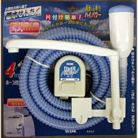 センタック ハイパワーバスポンプ FP-90