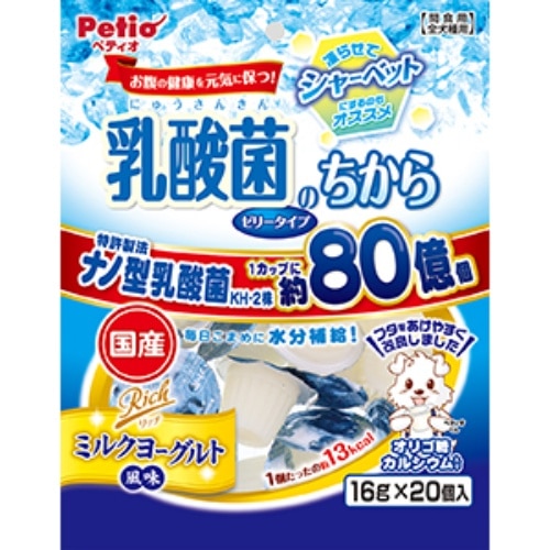 ペティオ 乳酸菌のちからゼリーミルクヨーグルト [16g×20]
