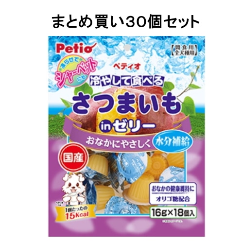 [まとめ買い][16g×18個入]【30セット】さつまいもinゼリー 【送料無料】
