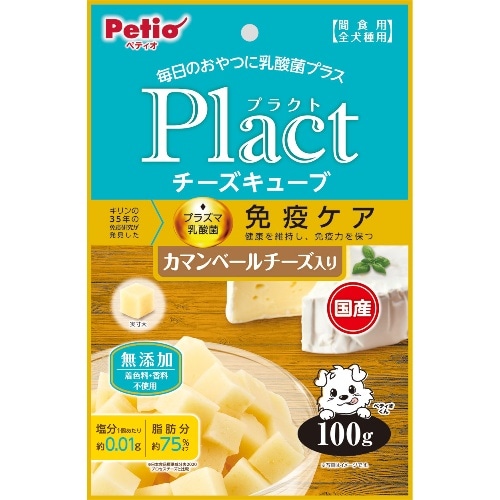 ペティオ プラクト チーズキューブ カマンベールチーズ入り 100g