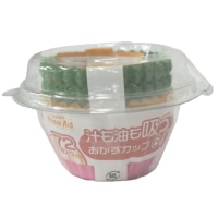 油を吸い取るおかずカップ 6号 72枚入