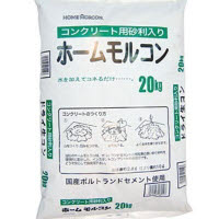 ホームモルコン 砂利入り 20kg
