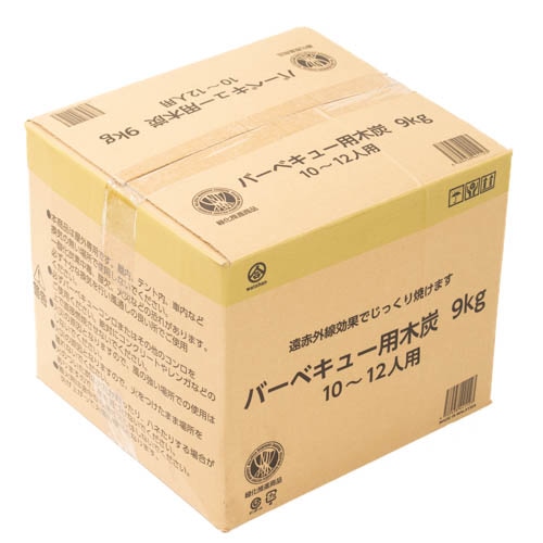 バーベキュー用木炭 9kg