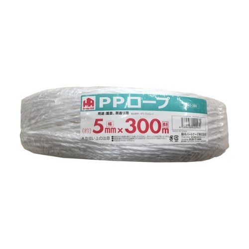 PPロープ 5mm×300m