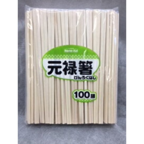 割箸100膳 裸