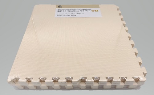 極厚フチ付き大判ジョイントマット　ⅠＶ アイボリー (4枚入り)