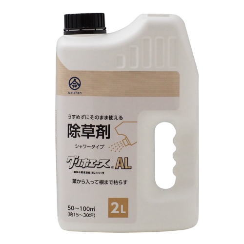 [取寄10]除草剤 グリホサートAL　2L [1個][4589458464337]