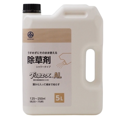 除草剤 グリホサートAL 5L [1個]