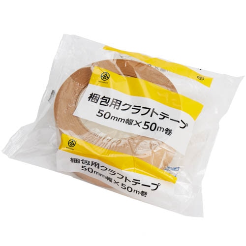 梱包用クラフトテープ 50mm×50m 1巻