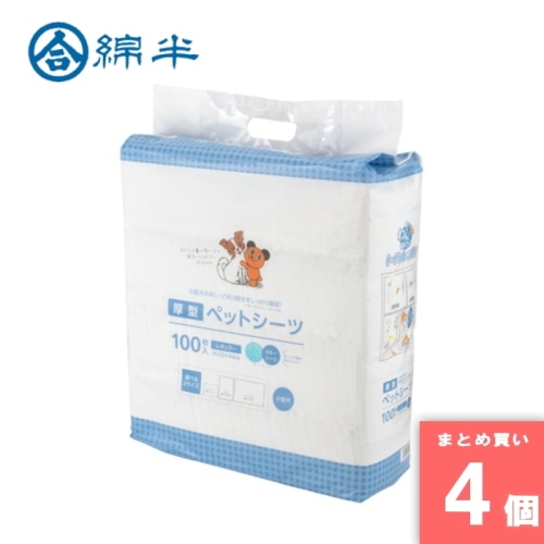 [取寄10][まとめ買い]【4個セット】厚型ペットシーツ レギュラー 100枚 [4589458472905]