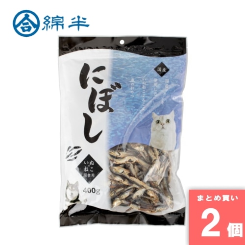 [取寄10][まとめ買い]【2個セット】犬猫 おやつ 煮干し 400g [4589458470260]