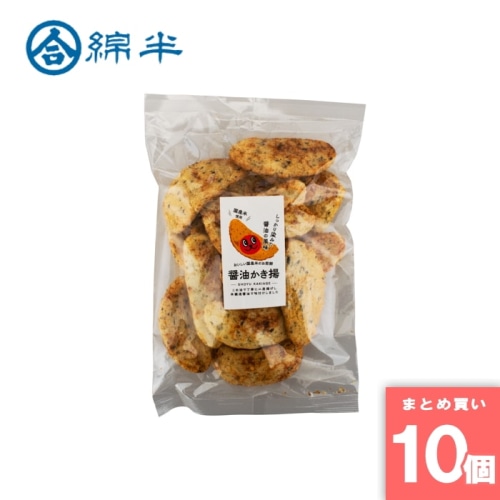 [取寄10][まとめ買い]【10個セット】醤油かき揚 せんべい 95g [4589458476644]