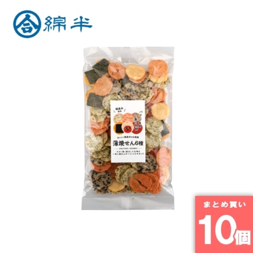 [取寄10][まとめ買い]【10個セット】薄焼せん6種 85g [4589458476736]