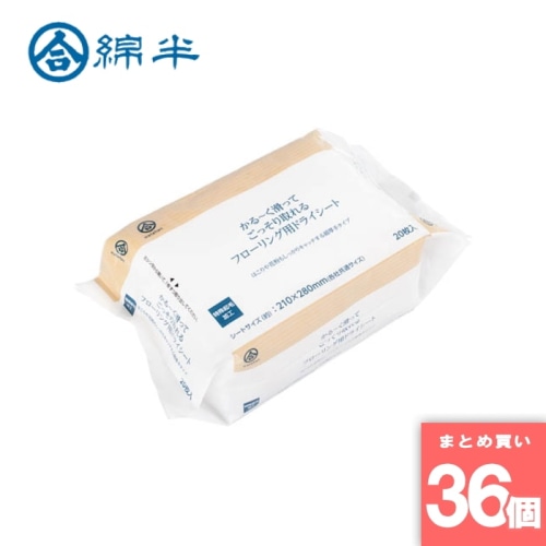 [取寄10][まとめ買い]【36個セット】超厚手フローリング用ドライシート [4589458460056]