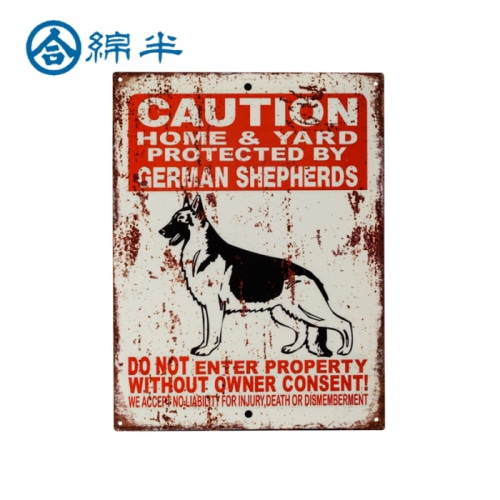 サインプレート ＣＡＵＴＩＯＮ