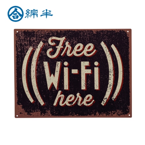 サインプレート Ｆｒｅｅ　Ｗｉｆｉ